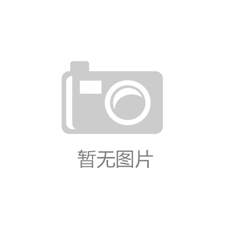‘kaiyun·官网安卓版(中国)官方网站’旧金山旅游局发布全新品牌LOGO